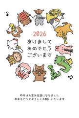 2026年　年賀状　音楽隊①