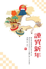 年賀状　2026年　午年
