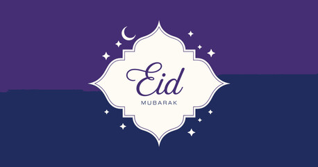 This elegant Eid Mubarak greeting card design combines sophisticated typography and delicate decorative elements, symbolizing celebration, unity, and joy during Eid festivities.