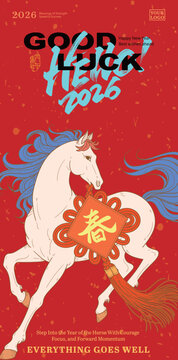 2026 Chinese New Year Year of the Horse illustration. Galloping white horse with traditional Spring knot and good luck text on red background. Lunar New Year festive poster for success and prosperity