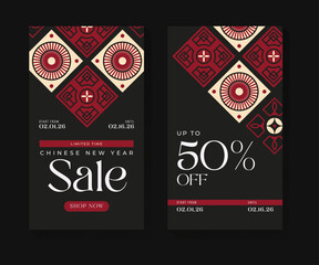 Chinese New Year Sale Banner