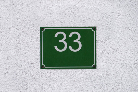 Street sign number three, 33