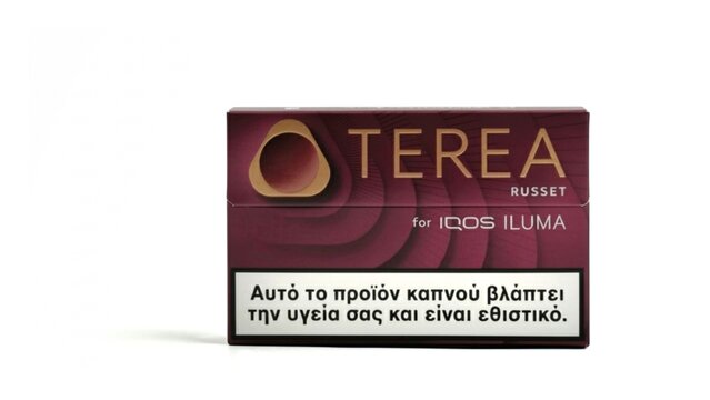 Photo of a pack of TEREA tobacco sticks, the RUSSET flavor-variant, isolated on white background. These sticks are designed for use with the IQOS ILUMA device.