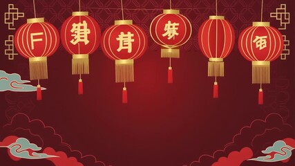 Decorative red lanterns