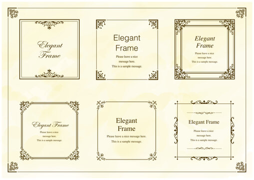 エレガンスなフレームセット、飾り罫、装飾デザイン、上品なあしらい　茶