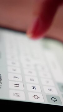 typed text on phone, modern messaging scene with cyrillic keyboard and quick thumb input, focused scene showing detailed finger movements typing cyrillic script on smartphone screen