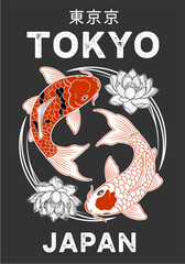 See you on the next wave slogan text with waves and birds vector illustrations. For t-shirt prints and other uses.