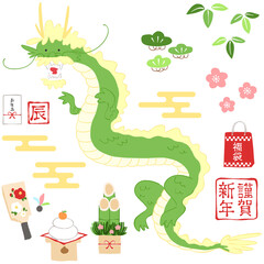 辰年のお正月イラストセット – Dragon New Year Clipart Set