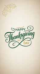 Naklejka premium Vertical image with stylized leaves and lettering, 