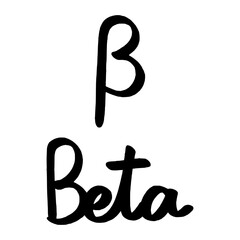 Beta symbol in black ink against a white background showcasing typography and mathematical notation for educational and design purposes