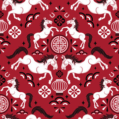 
Seamless pattern happy chinese new year 2026 the horse zodiac sign with asian elements paper cut style on color background. ( Translation : happy new year 2026 year of the horse )