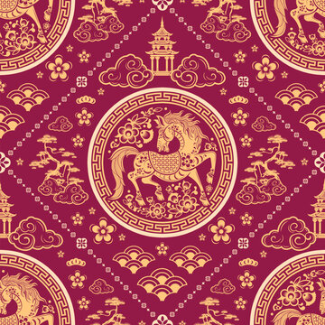 
Seamless pattern happy chinese new year 2026 the horse zodiac sign with asian elements paper cut style on color background. ( Translation : happy new year 2026 year of the horse )