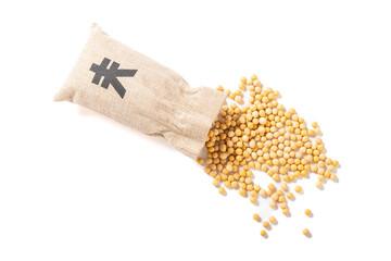 A burlap sack of RMB money atop soybeans symbolizes the economic fallout of the U.S.–China trade war; where China's halt on American soybean purchases turned crops into stranded capital at horizontal