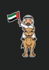 UAE National Day clip art.