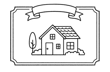 Simple House Frame Illustration with Banner – Minimal Line Art Home Design