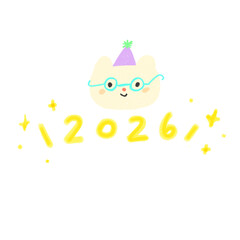 welcome to 2026 cute bear illustration. 