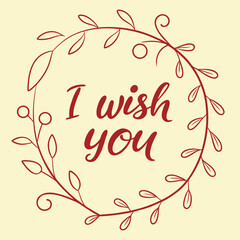 i wish you