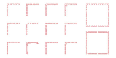 Chinese Frame Border Line Lunar. Asian Red Vintage Ornament Frame. Editable Stroke. Isolated Vector Illustration