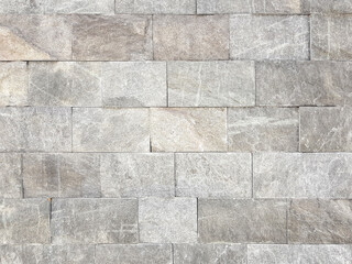 Natural elegant stone wall texture background.