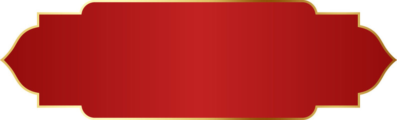 Red and Gold Luxury Text Box Illustration