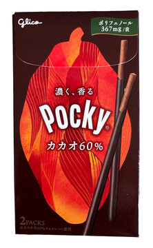 Pack of Glico Pocky Cacao 60% biscuit sticks.