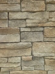 A wall made of stone with a rough texture