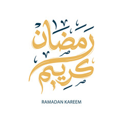 Ramadan Kareem Greeting Card in Arabic Calligraphy. Creative Vector Logo Translated: Wishing you a Generous Month of Ramadan. creative digital calligraphy