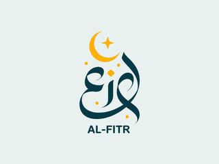 This image beautifully illustrates elegant Arabic calligraphy for Eid Al Fitr, emphasizing the celebration's significance with and artistic cultural flair and creativity.