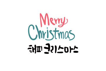 크리스마스1