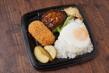ハンバーグとクリームコロッケ弁当