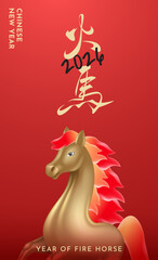 Chinese New Year 2026 Illustration with Horse Decoration. CNY Poster Design Vector Illustration. Translation : Chinese New Year 2026 Year of the Horse