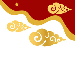 Chinese Abstract Corner