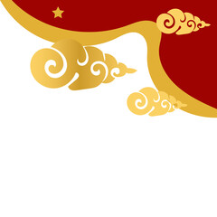 Chinese Abstract Corner