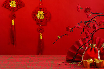 Background with Red Decor and Gold Elements for Lunar New Year