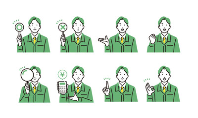 作業服の男性セット