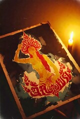 Retro Painted Woman Card by Candlelight