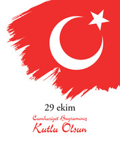 29 oktober Republic Day Turkey and the National Day in Turkey happy holiday. graphic for design elements vector illustration.