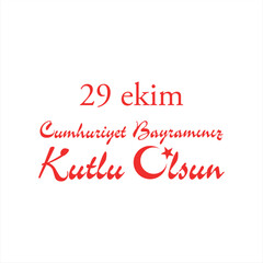 29 oktober Republic Day Turkey and the National Day in Turkey happy holiday. graphic for design elements vector illustration.