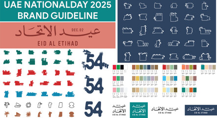 UAE National Day 2025 Brand Guideline & Visual Identity Collection