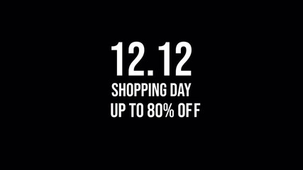 12.12 Shopping Day Sale Up to 80% Off Animated Text Opener for E-Commerce Promotions and Annual Discount Campaigns