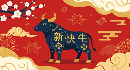 Fototapeta premium Chinese New Year of the Ox illustration with flowers, clouds, and fireworks on a red background.