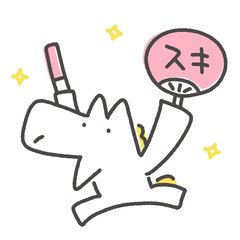 笑顔で推し活を楽しむ白馬キャラクター　コンサート・ペンライト・うちわ