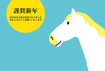 馬, 年賀状, 正月, 和風, 和柄, うま, 動物, イラスト, 干支, 年末, 新年, ベクター, シルエット