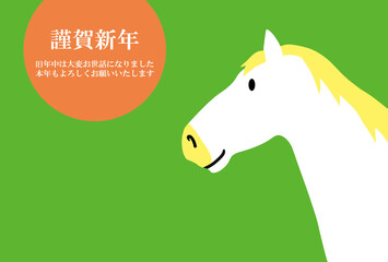 馬, 年賀状, 正月, 和風, 和柄, うま, 動物, イラスト, 干支, 年末, 新年, ベクター, シルエット