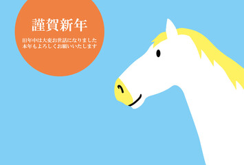 馬, 年賀状, 正月, 和風, 和柄, うま, 動物, イラスト, 干支, 年末, 新年, ベクター, シルエット