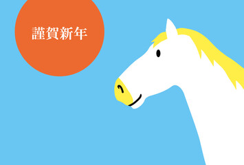 馬, 年賀状, 正月, 和風, 和柄, うま, 動物, イラスト, 干支, 年末, 新年, ベクター, シルエット
