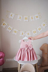 Beautiful birthday dress for a special celebration