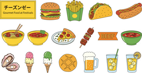 Gourmet Food at Festivals