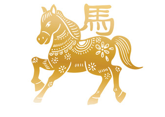 zodiac horse, lunar animal horse, 2026 animal, chinese horse design, horse illustration, chinese horse illustration, golden horse illustration, chinese zodiac horse, year of the horse 2026,