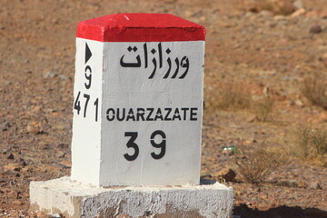 Ouarzazate 39km Sign, Ouarzazate Distance Sign in Morocco	